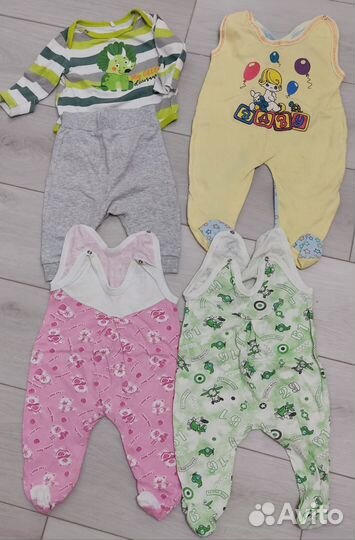 Детская одежда от 0 до 1 года (для новорожденных)