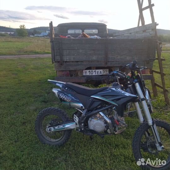 Азахаххаха