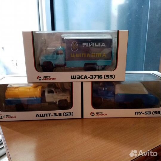 Шзса-3716, ацпт-3.3 (53)