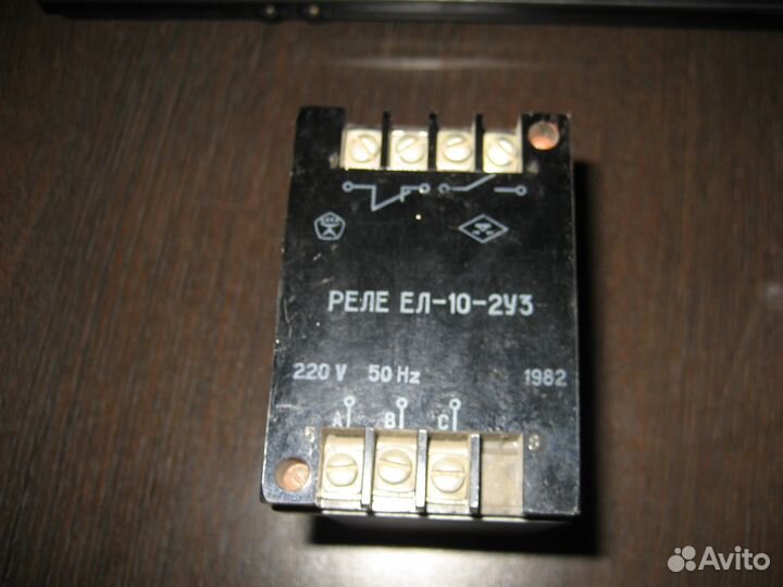 Реле контроля фаз ел-10-2У3