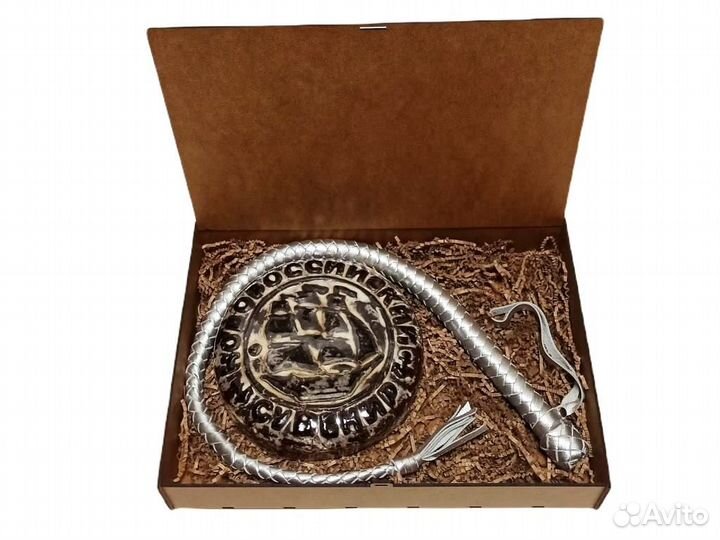 Праздничный набор Серебряная Змея
