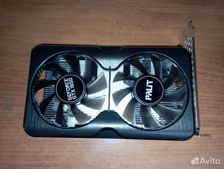 Gtx 1650