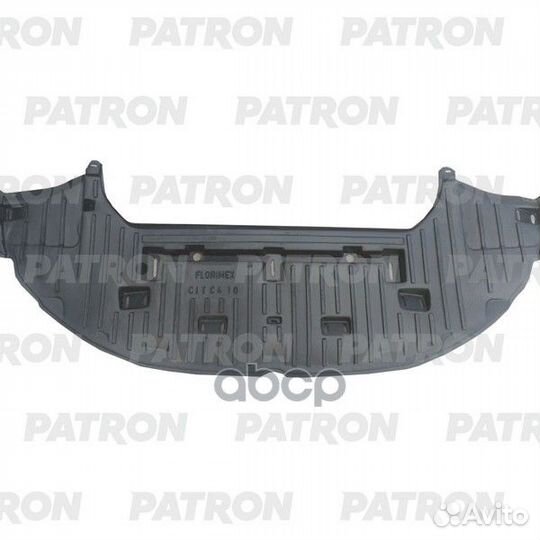 Защита двигателя Расположение под бамером citro