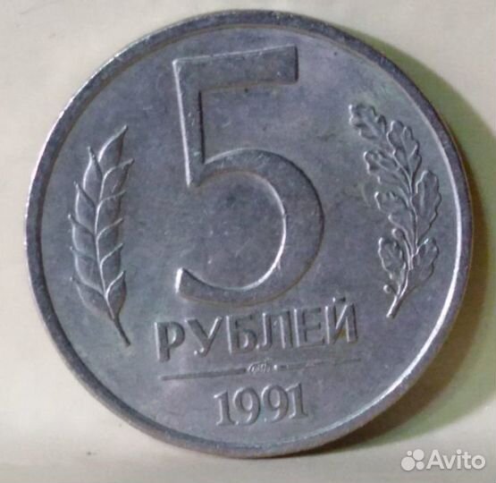 Монеты
