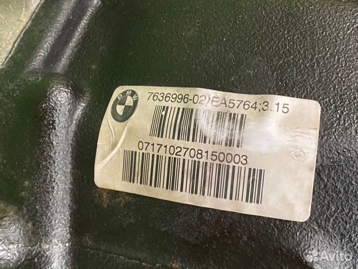 Редуктор моста задний Bmw X5 F15 N57D30B 2017