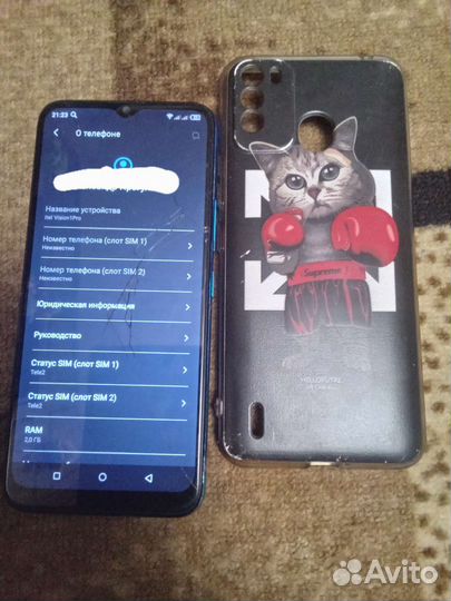 Itel vision 32gb