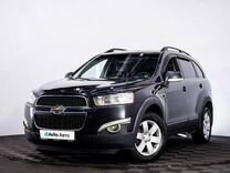 Chevrolet Captiva 2.4 AT, 2012, 240 655 км, с пробегом, цена 855 000 руб.