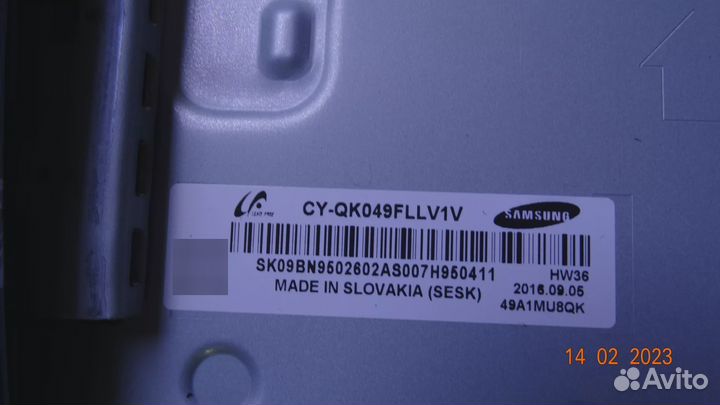 LED подсветка для samsung UE49KS8000U