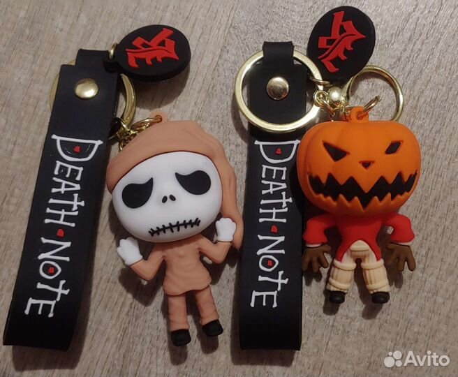 Брелок Кошмар перед Рождеством