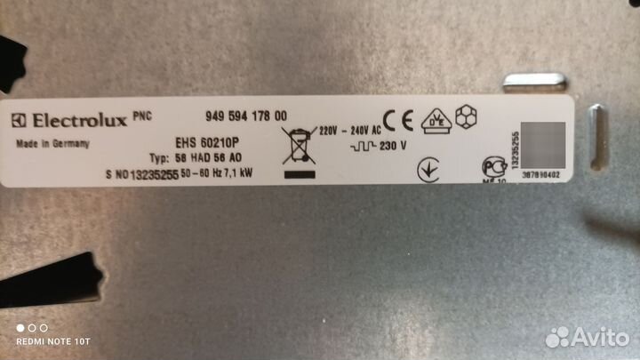 Варочная панель electrolux