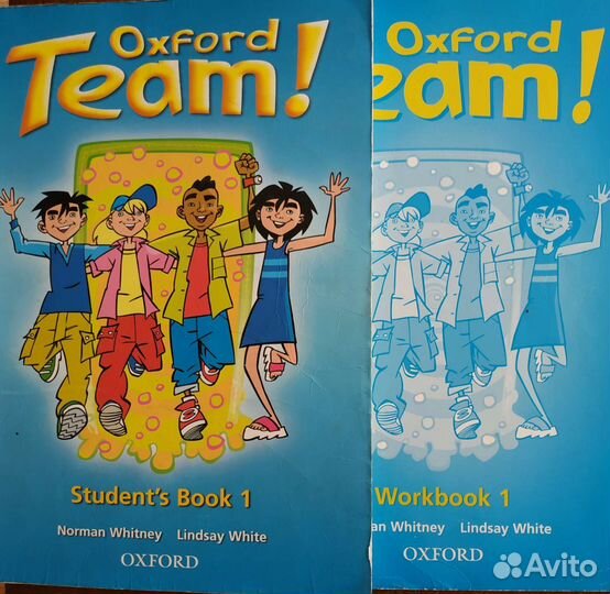 Английский язык для школьников