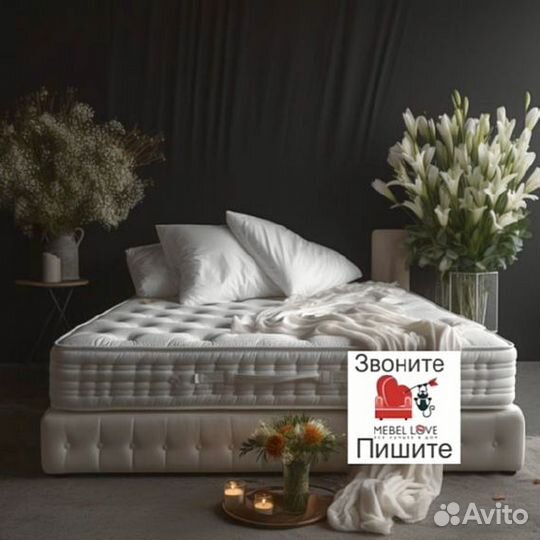 Матрас 180 200