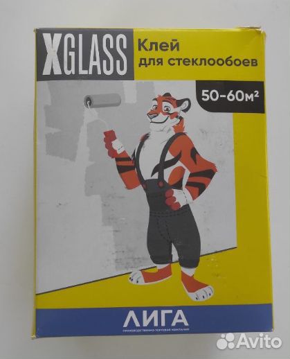 Клей для стеклообоев X-Glass