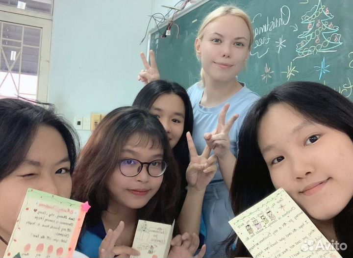 Репетитор по английскому языку