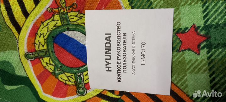 Акустическая система с bluetooth колонка