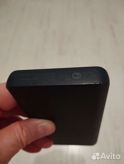 Портативное зарядное устройство Samsung EB-P3000