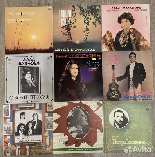 Пластинки романсы, танцевальная музыка