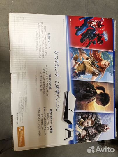 Sony playstation 5 с дисководом