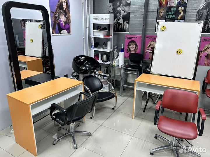 Столы оранжевые