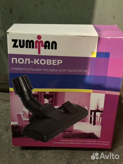 Универсальная щетка-насадка на пылесос