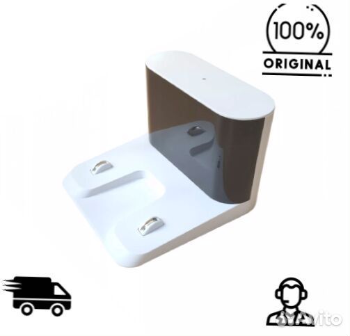 Док-станция (HCZ01RM) Xiaomi Roidmi