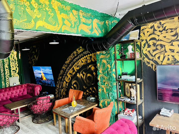 Кальянная пушкин