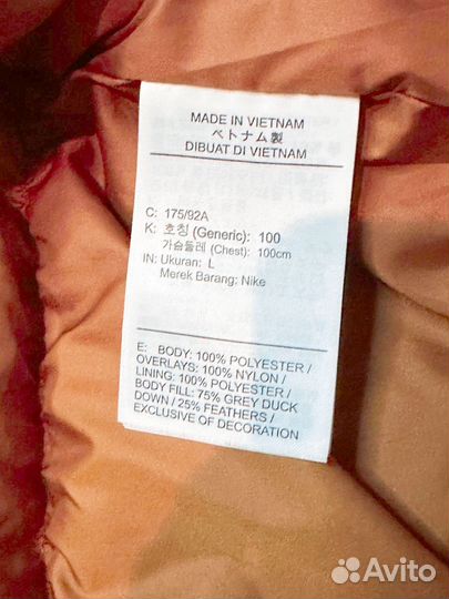 Пуховик nike windrunner мужской