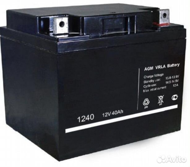 Аккумулятор 12v 40ah