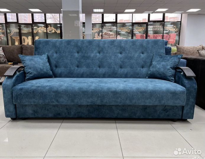 Диван Книжка 