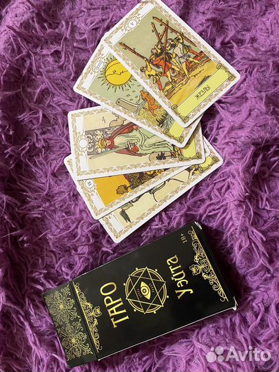 Карты taro уэйта