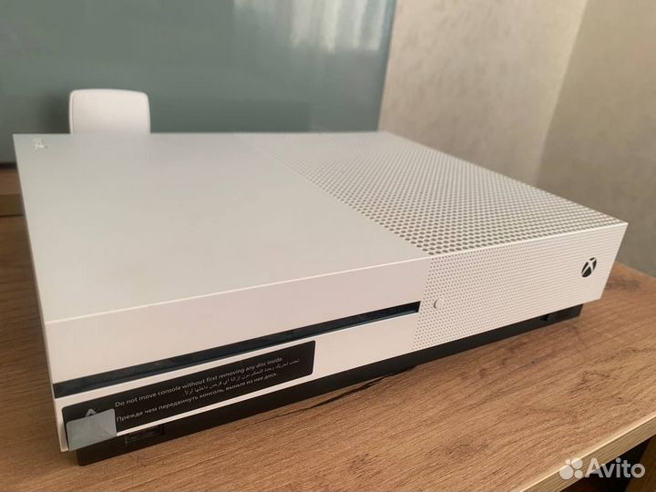 Xbox one s