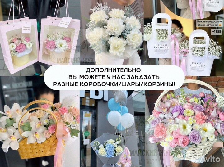 Цветы букеты 21 роза с доставкой