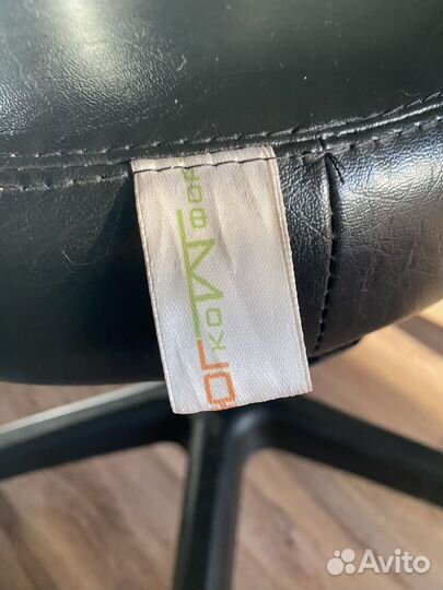 Стул мастера