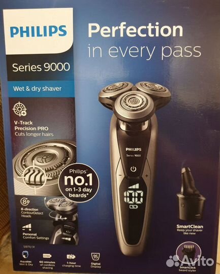 Станция очистки для бритвы Philips Series 9000