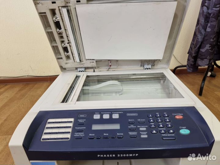 Мфу Xerox phaser 3300mfp