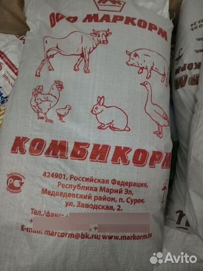 Комбикорм