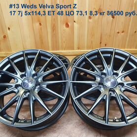 Крутые диски R17 7j 5x114,3 ET45-53 из Японии