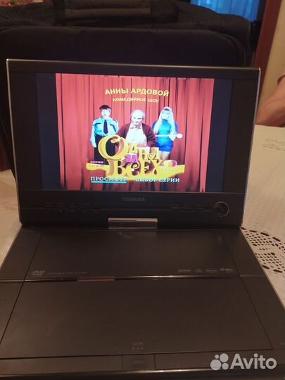 Портативный DVD плеер Toshiba SD-P101SKR