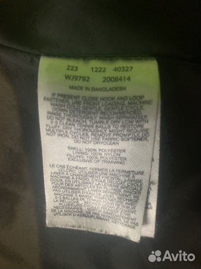 Пуховик columbia