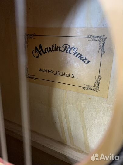 Гитара 1/2 (4-8 лет) для обучения