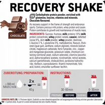 Протеиновый коктейль Sponser