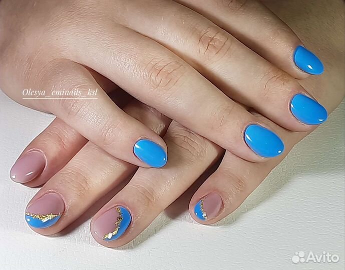 Наращивание, укрепление