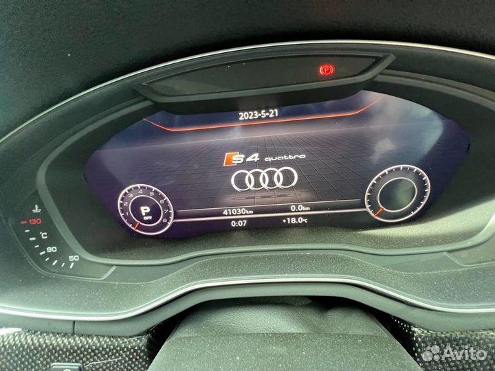 Трубка кондиционера Audi S4 (B9), 8W2, 8W5, 8WH