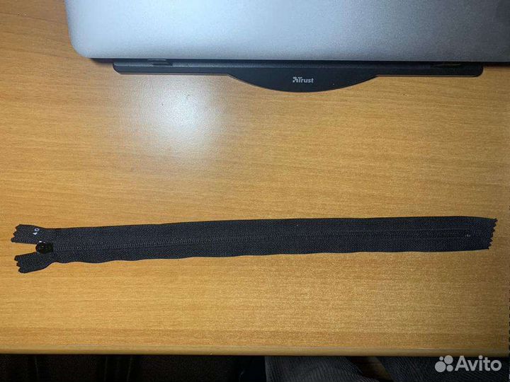 Застёжка-молния замок