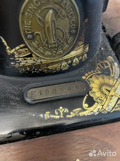 Швейная машинка зингер на станине