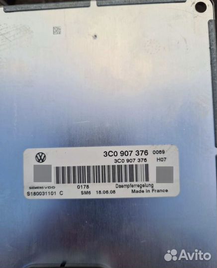 Комплект подвески DCC VW Passat CC B6 B7