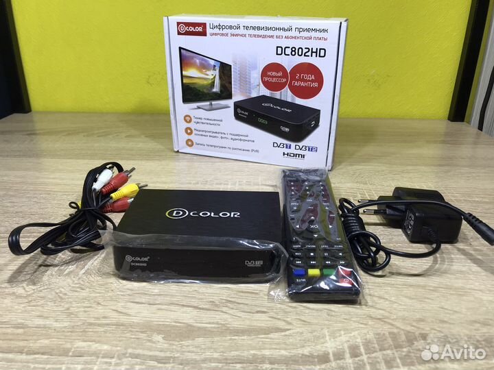 Б.66 Приставка для цифрового тв Color DC802HD