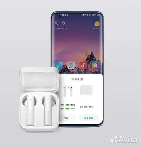 Xiaomi AIR 2 SE Беспроводные Наушники Новые