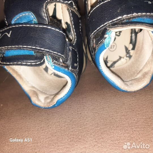 Сандали для мальчика (17,2 см)