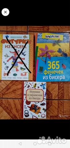 Творчество для детей